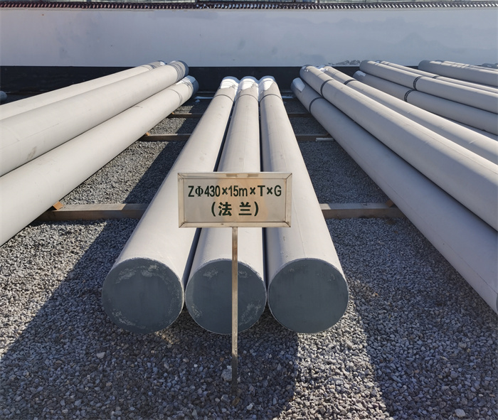 名山430×15米×T×G砼电力电杆